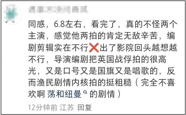 捂嘴图片表情包__捂嘴海报