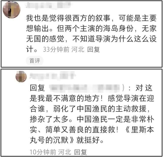 捂嘴海报__捂嘴图片表情包