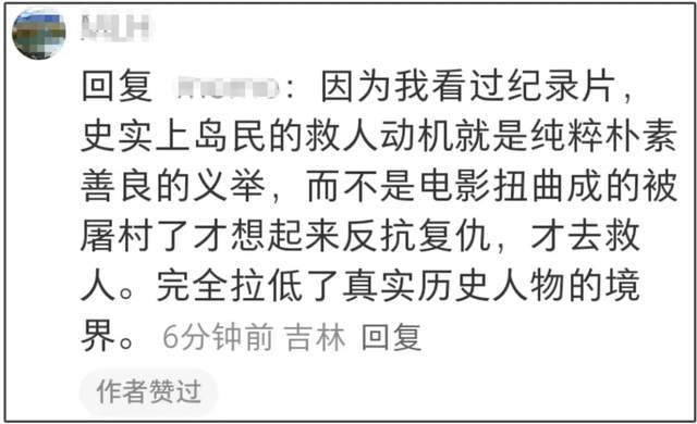 捂嘴图片表情包_捂嘴海报_