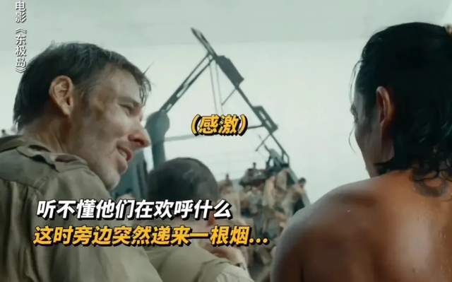 捂嘴海报__捂嘴图片表情包