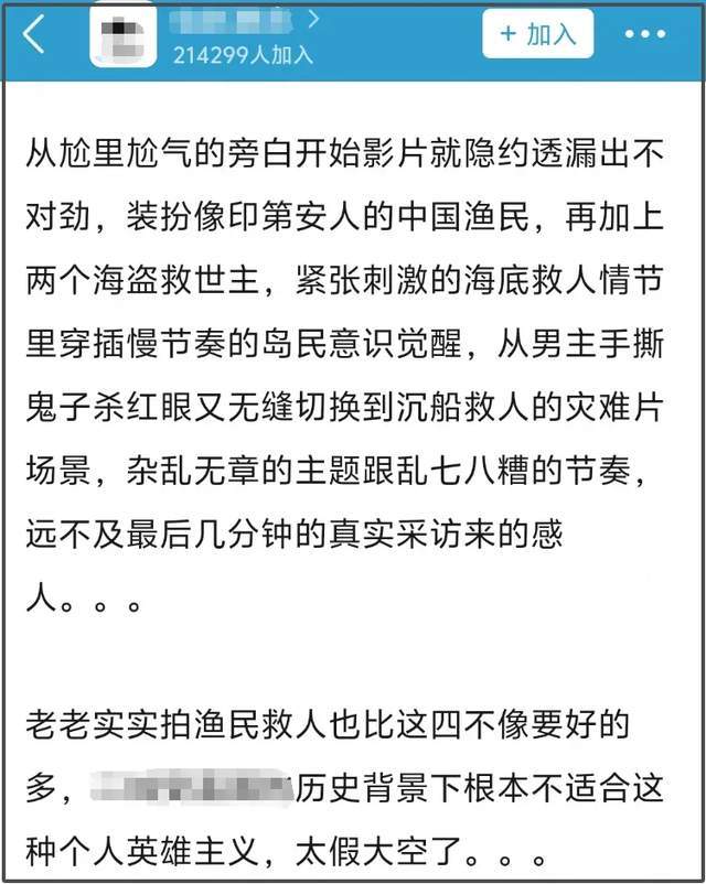 捂嘴图片表情包_捂嘴海报_