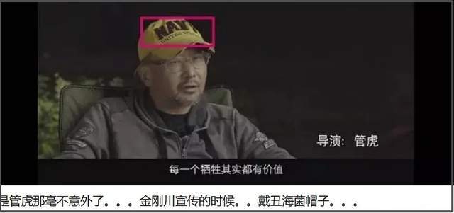 捂嘴图片表情包_捂嘴海报_