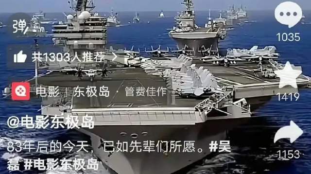 捂嘴海报__捂嘴图片表情包