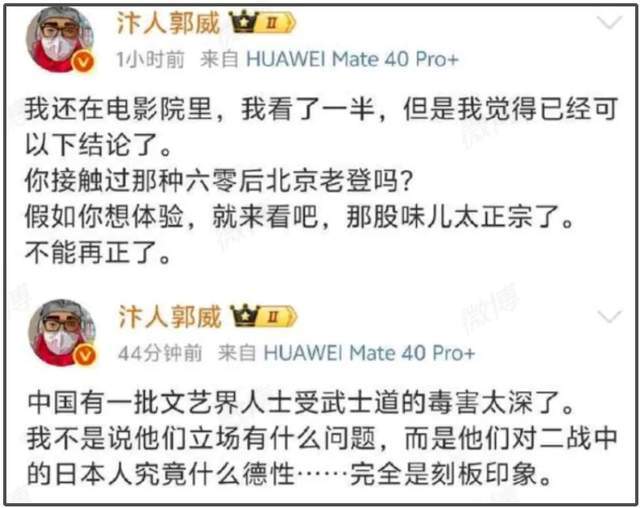 捂嘴海报__捂嘴图片表情包