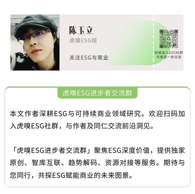 小米汽车花落谁家__小米消费者金融