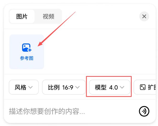 豆包P图大更新，网友们已经玩嗨了__豆包P图大更新，网友们已经玩嗨了