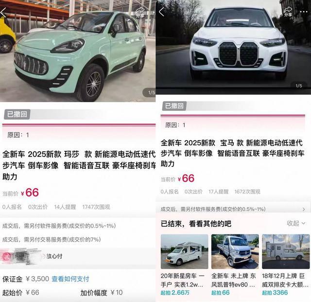 疑犯追踪反派老头__女子抛弃前夫嫁富商遭老头