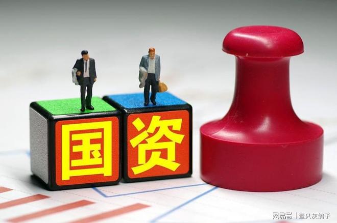 国资打响第一枪，国民男装退市保卫战开启，创始人已落袋20亿逃离__国资打响第一枪，国民男装退市保卫战开启，创始人已落袋20亿逃离