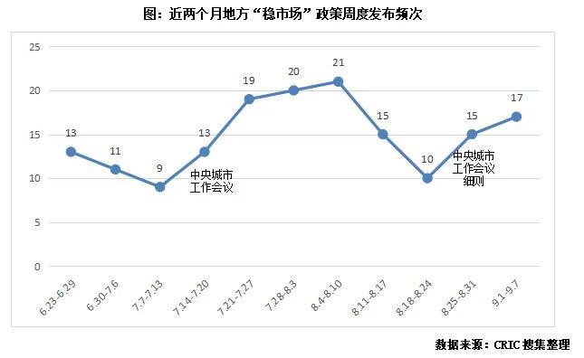 港沪通利好哪些股票__沪电股份重大利好