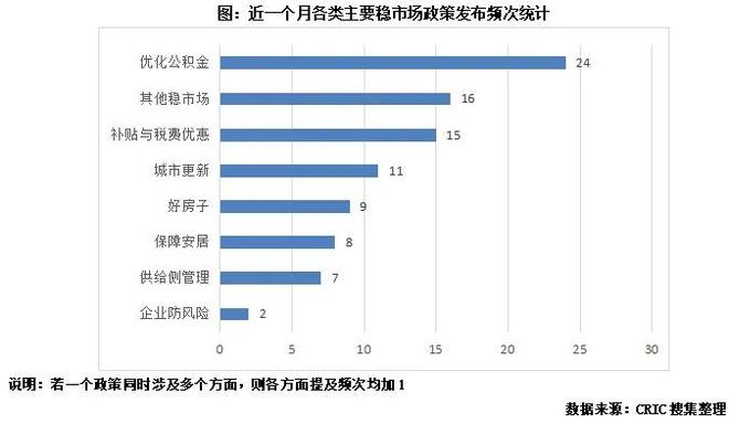 港沪通利好哪些股票__沪电股份重大利好