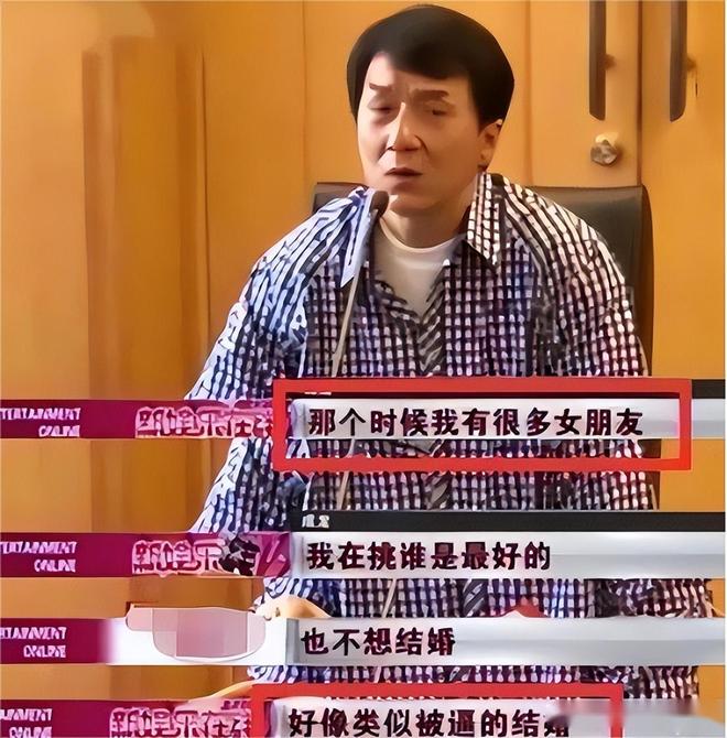 成龙演老头_成龙演一个老头_