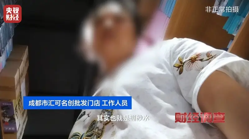 无毒的解压玩具__解压玩具里面的液体有毒吗