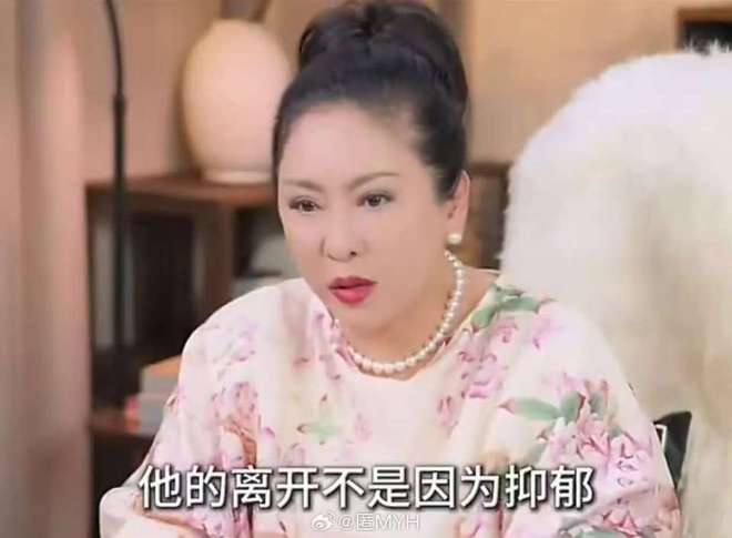 张国荣跳楼前1小时究竟发生了什么？向太含泪揭露惊人秘密！__张国荣跳楼前1小时究竟发生了什么？向太含泪揭露惊人秘密！