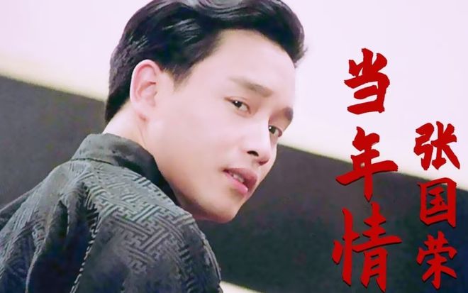 张国荣跳楼前1小时究竟发生了什么？向太含泪揭露惊人秘密！__张国荣跳楼前1小时究竟发生了什么？向太含泪揭露惊人秘密！