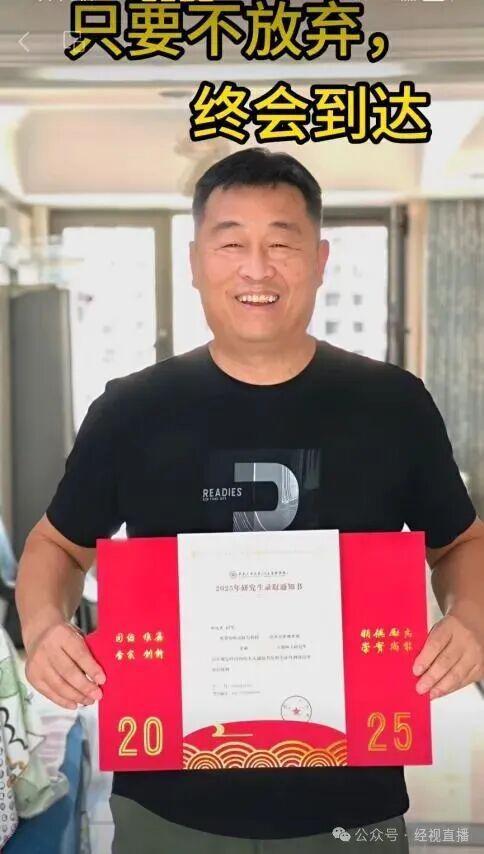 超人救人要紧的梗_姜汉娜纯真时代演技获赞_