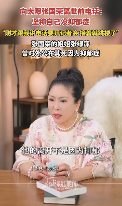 赌博下场很惨视频__赌博系列