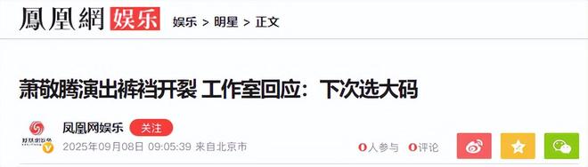 赌博下场很惨视频_赌博系列_