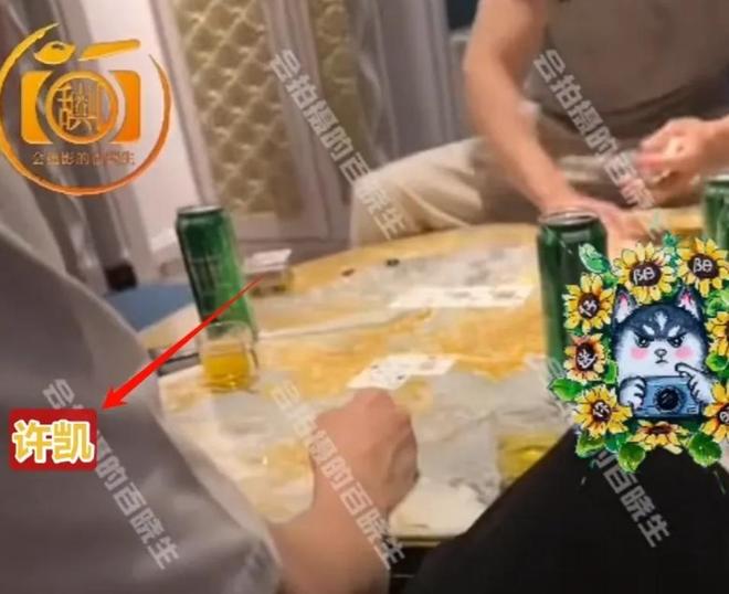 _赌博系列_赌博下场很惨视频
