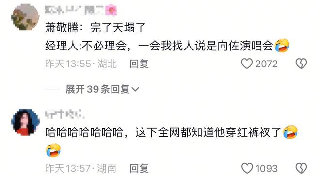 赌博系列__赌博下场很惨视频