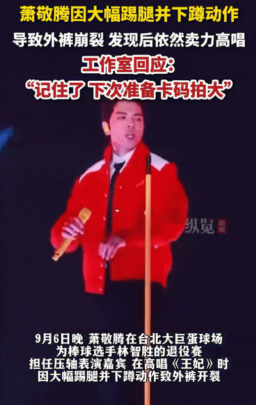 赌博下场很惨视频_赌博系列_