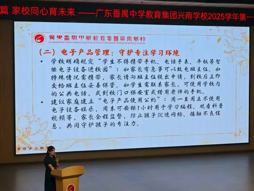 开学暴击后，选学校的逻辑变了_开学暴击后，选学校的逻辑变了_