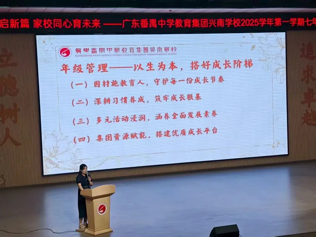 开学暴击后，选学校的逻辑变了__开学暴击后，选学校的逻辑变了