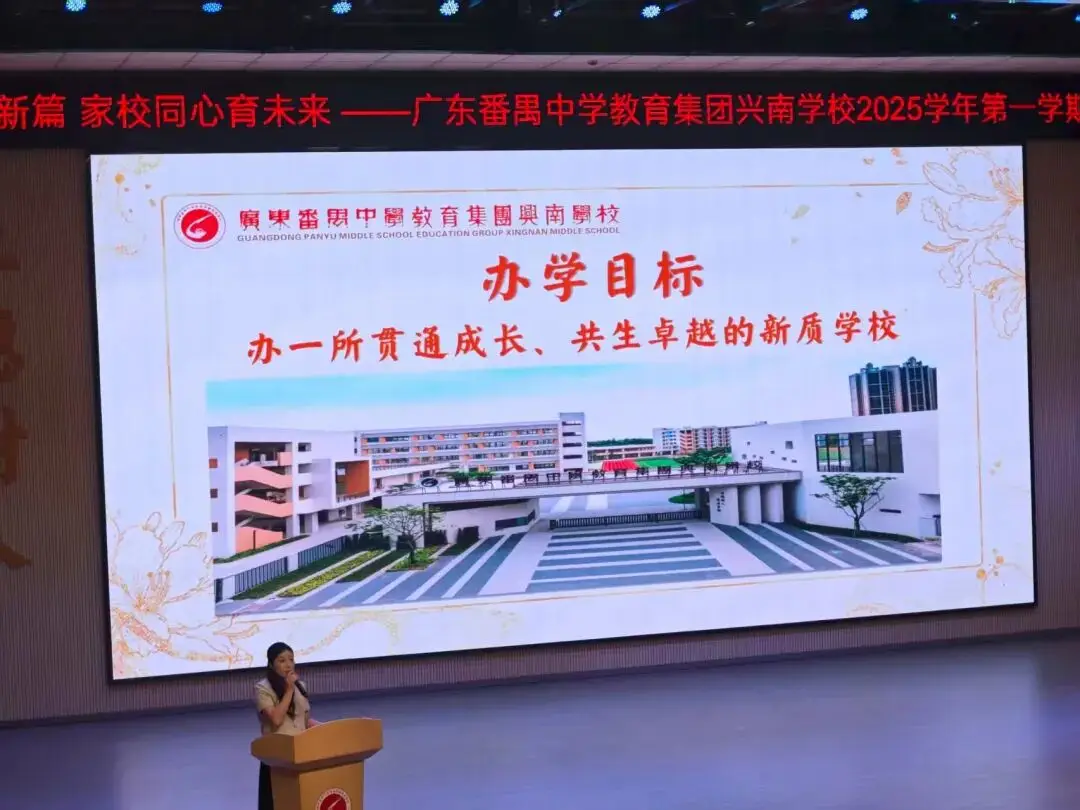 开学暴击后，选学校的逻辑变了_开学暴击后，选学校的逻辑变了_