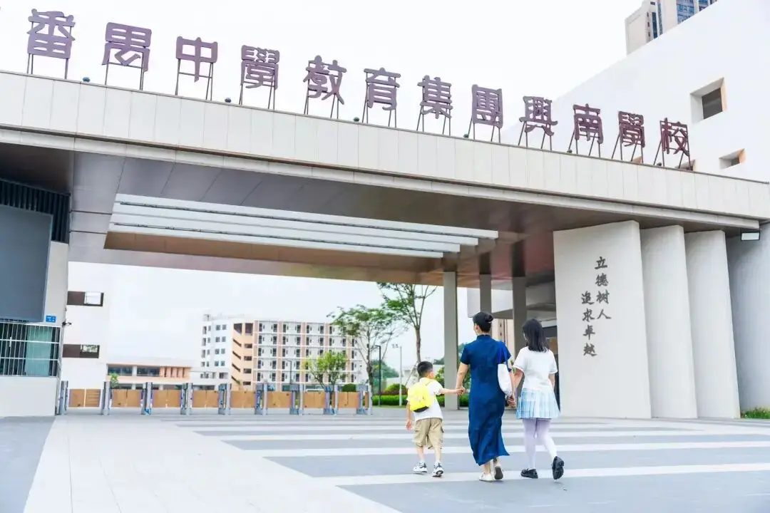 开学暴击后，选学校的逻辑变了_开学暴击后，选学校的逻辑变了_