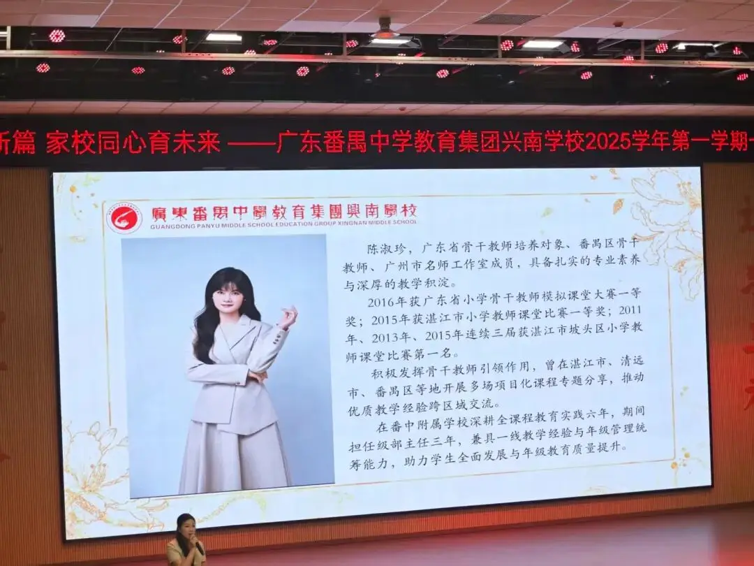 开学暴击后，选学校的逻辑变了_开学暴击后，选学校的逻辑变了_
