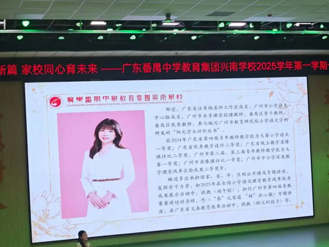 开学暴击后，选学校的逻辑变了_开学暴击后，选学校的逻辑变了_