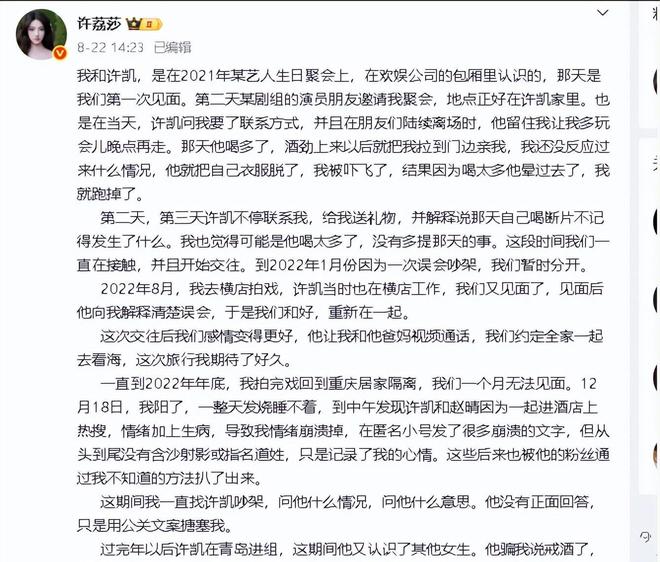_热搜第一！顶流被曝长期聚众赌博，其名下豪宅成专属“赌场”_热搜第一！顶流被曝长期聚众赌博，其名下豪宅成专属“赌场”