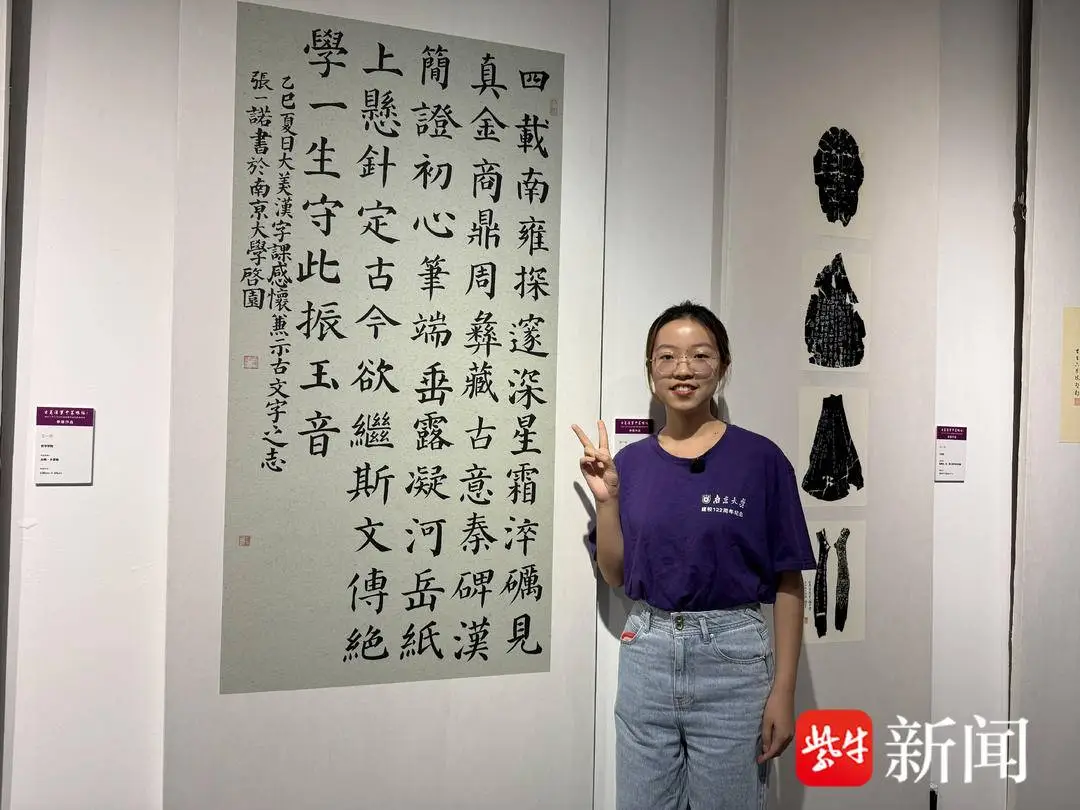 慕汉字演变_幕的字源_