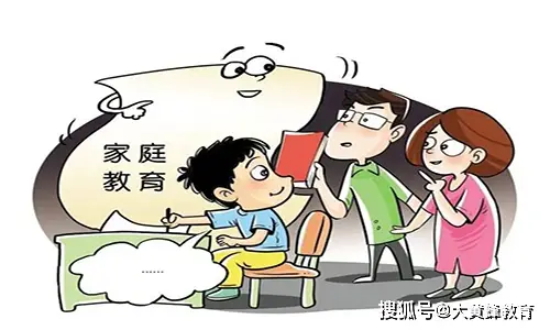 高三学生被停课_高三孩子犯错被停课孩怎么办_