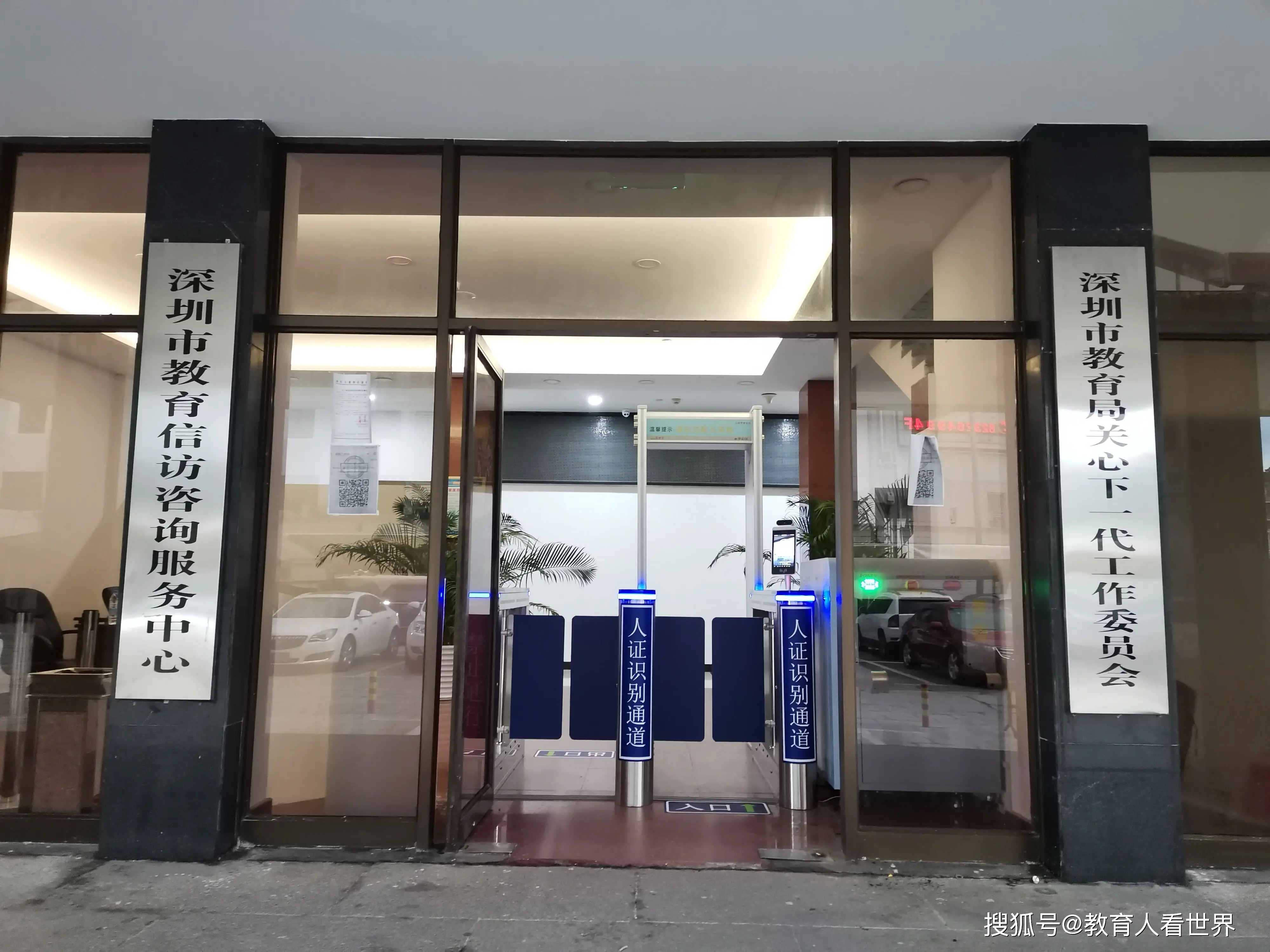 _网民呼吁恢复黄金周_人民的名义引发的热议