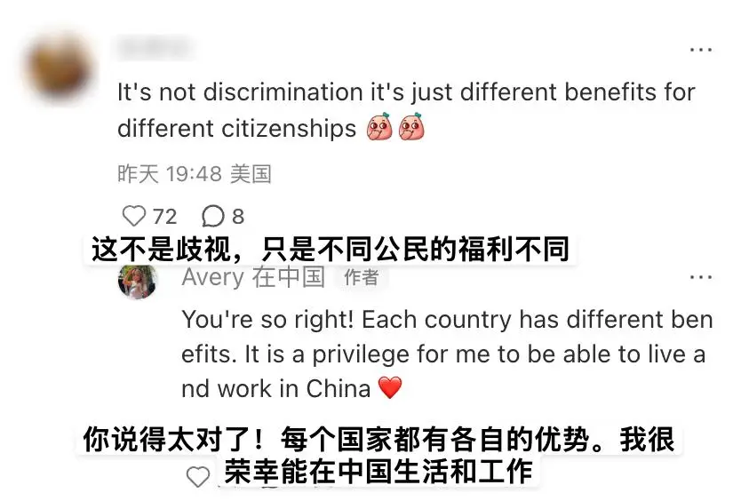 留学生们，正在围攻夸克_留学生们，正在围攻夸克_