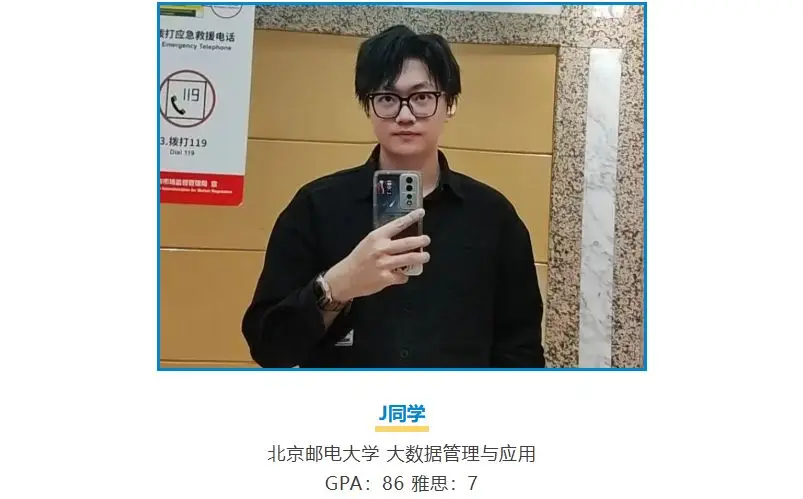 _留学地区_留学局势