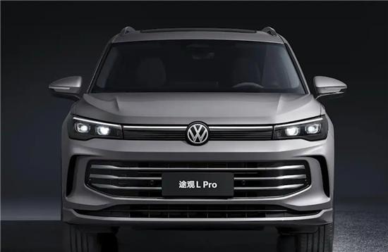全系升级380TSI  途观L Pro2025款售价23.68万元起