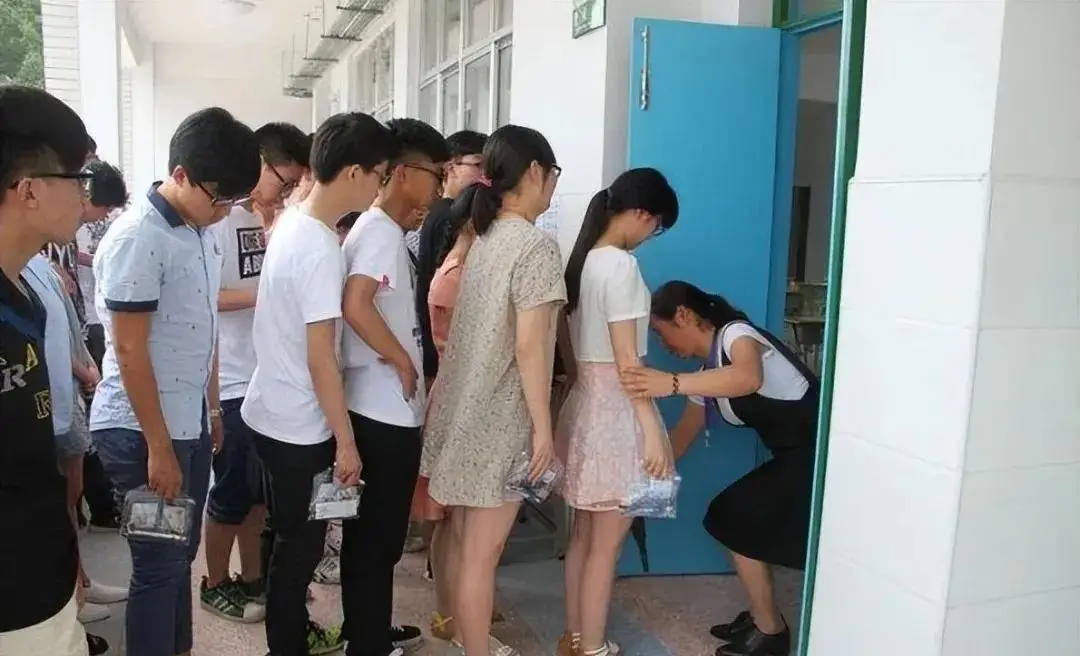 _监考劳务费发放标准_学生监考劳务费一般是多少