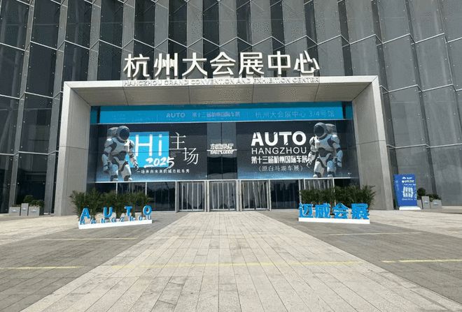 车企五一战报: 零跑破1.8万 鸿蒙智行销量翻番 比亚迪近10万