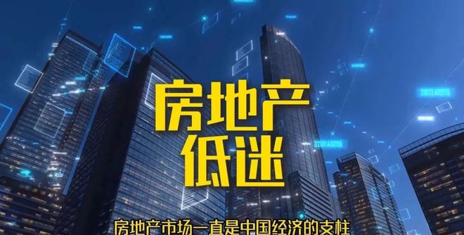 _人不安分_人动荡不安是什么意思
