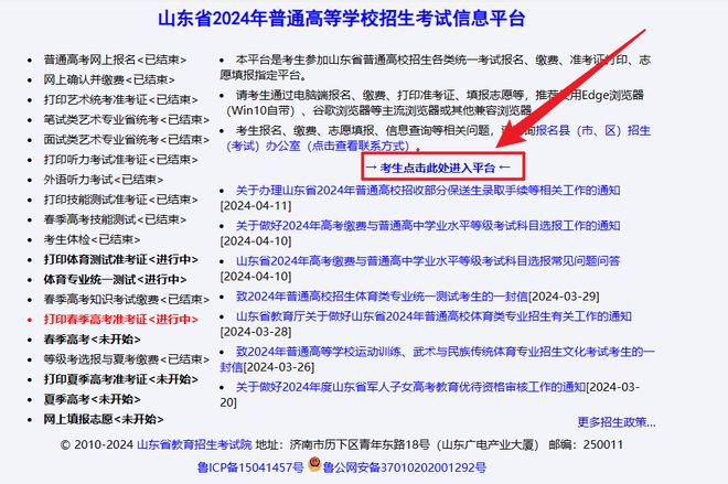 保姆证怎么考证_做保姆考证件要多少钱_