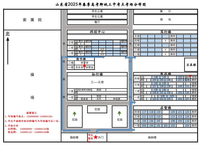 做保姆考证件要多少钱__保姆证怎么考证