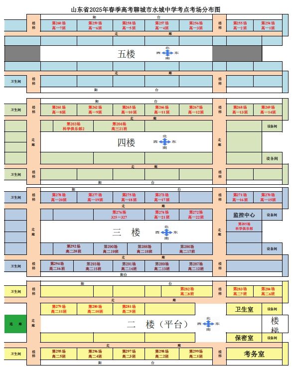 _保姆证怎么考证_做保姆考证件要多少钱