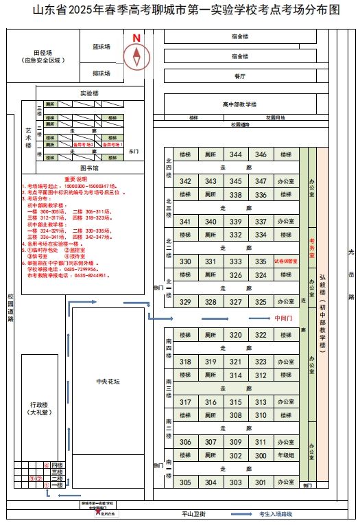 保姆证怎么考证_做保姆考证件要多少钱_