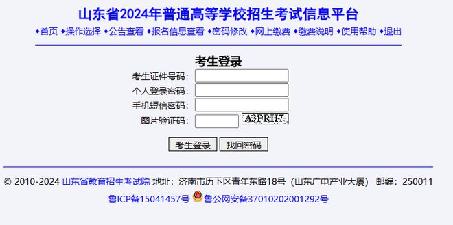 保姆证怎么考证_做保姆考证件要多少钱_