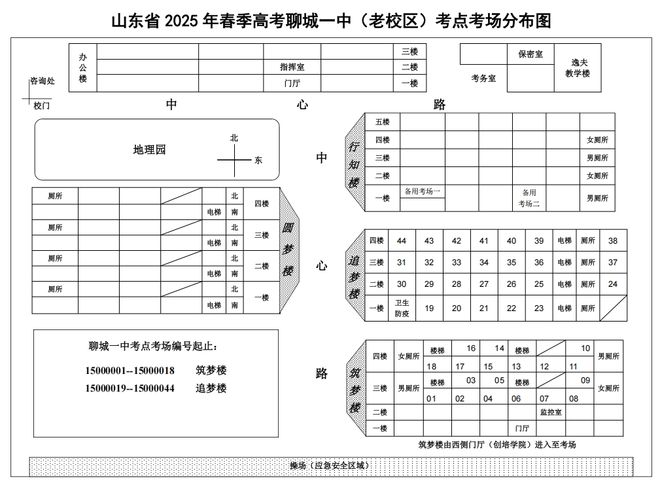 保姆证怎么考证__做保姆考证件要多少钱