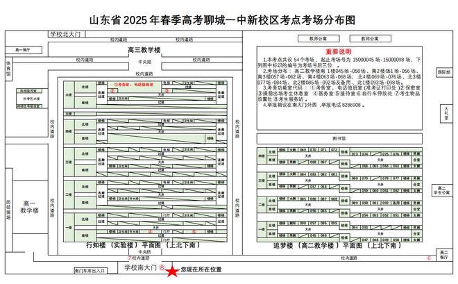 保姆证怎么考证__做保姆考证件要多少钱