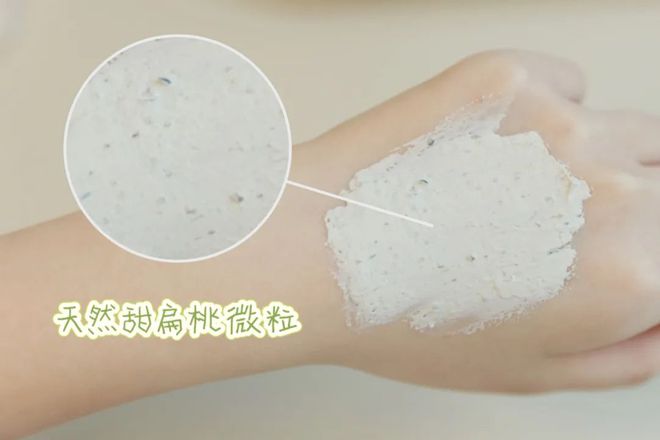 后天美女百度百科__后天美女大结局