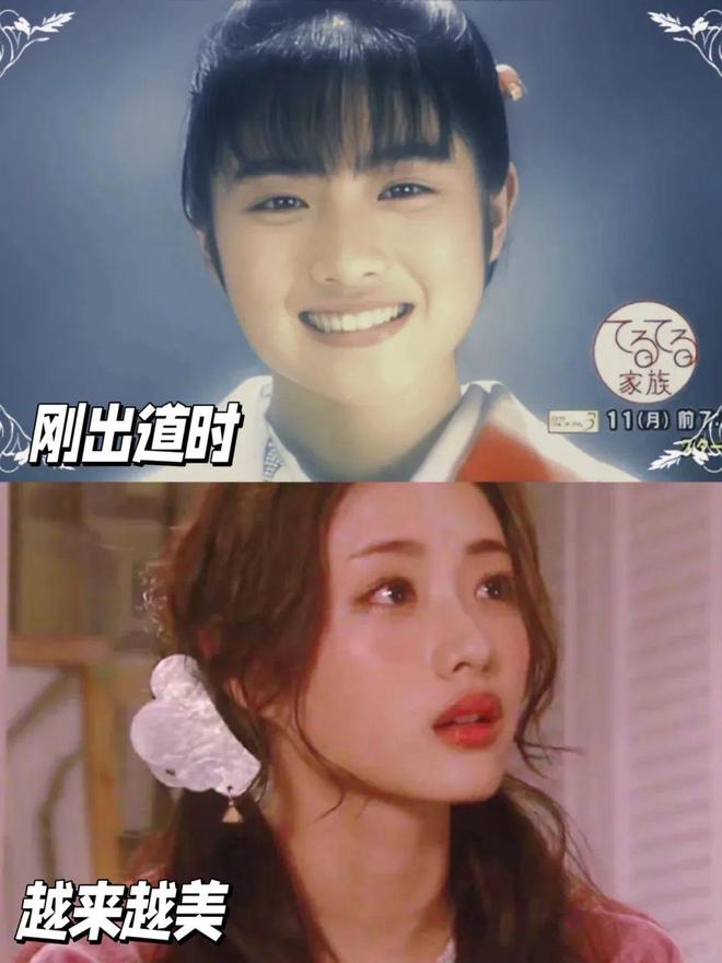 后天美女大结局__后天美女百度百科