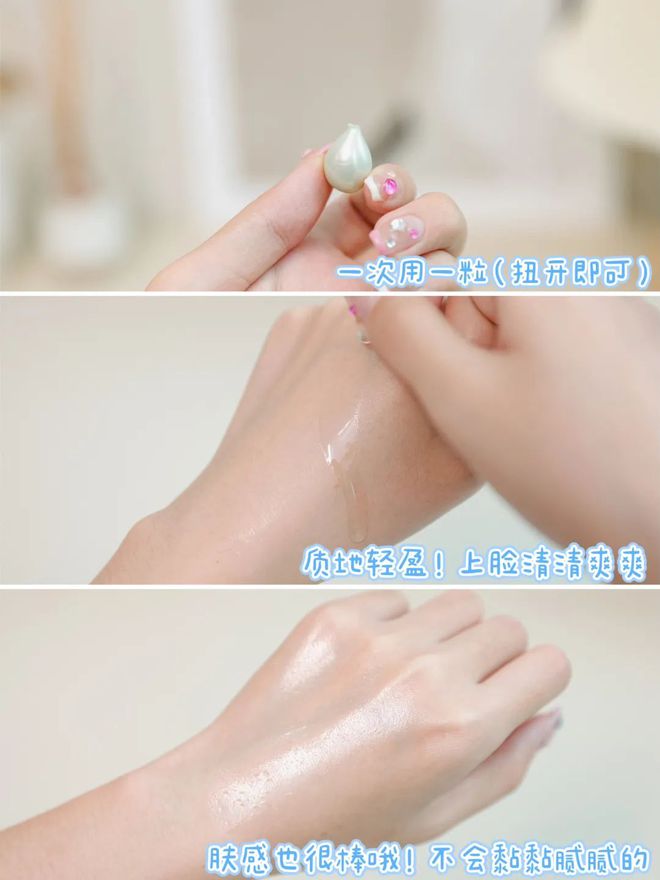 _后天美女大结局_后天美女百度百科